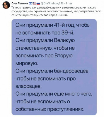 2024-11-11_202935.jpg
