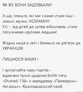 2024-11-11_203133.jpg