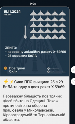 Screenshot_20241115-090825.png