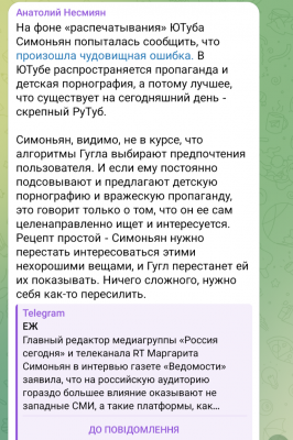 Screenshot_20241115-090648.png