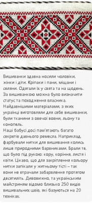 2024-11-16_134255.jpg