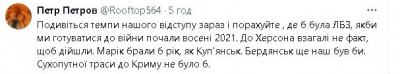 2024-11-16_172040.jpg