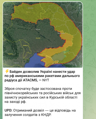 Screenshot_20241117-210307.png