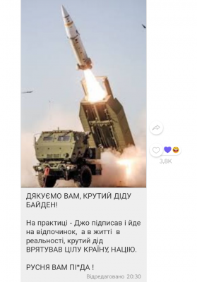 Screenshot_20241117-210536.png