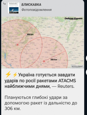 Screenshot_20241117-210757.png