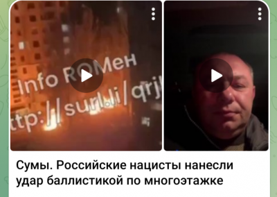 Screenshot_20241117-211403.png