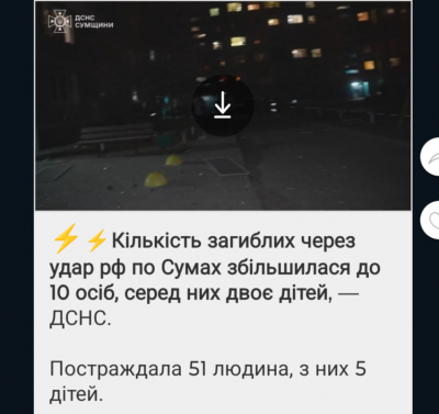 Screenshot_20241117-234757.png
