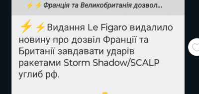 Screenshot_20241118-103611.png