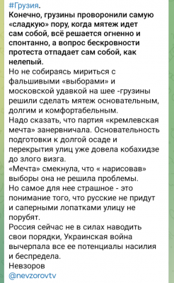 Screenshot_20241118-102721.png
