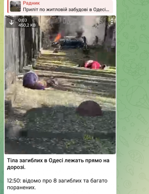 Screenshot_20241118-125809.png