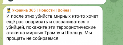 Screenshot_20241118-130449.png