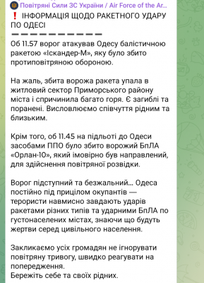 Screenshot_20241118-143915.png