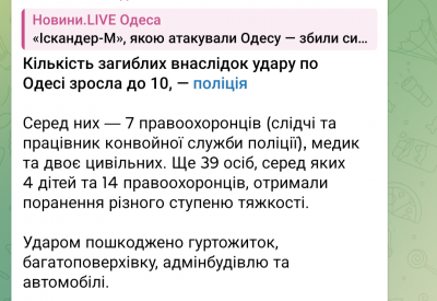 Screenshot_20241118-144921.png