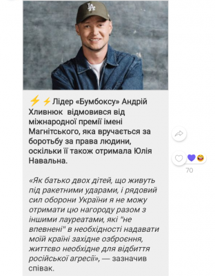 Screenshot_20241118-145214.png