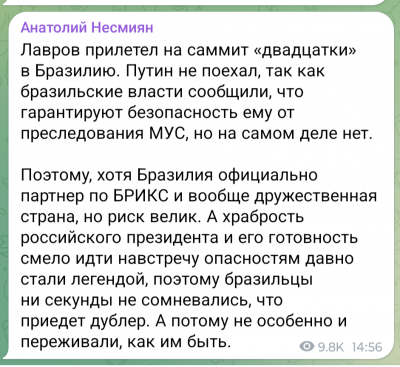 Screenshot_20241118-151821.png
