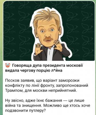 Screenshot_20241118-152042.png