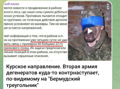 Screenshot_20241118-153632.png