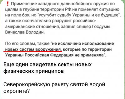 Screenshot_20241118-160414.png