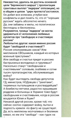 Screenshot_20241118-165607.png