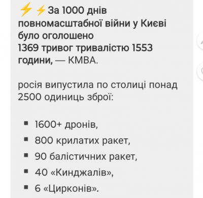 Screenshot_20241119-114550.png