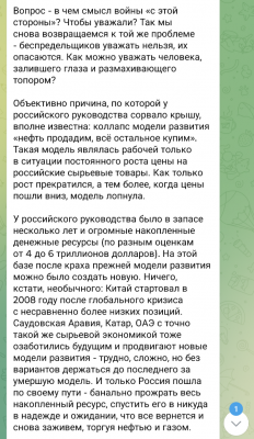 Screenshot_20241119-120128.png