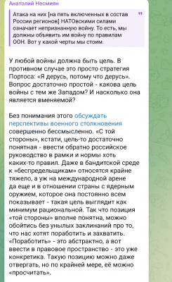 Screenshot_20241119-120054.png