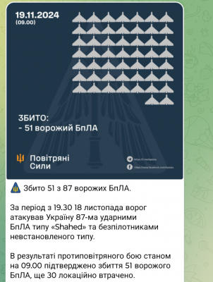 Screenshot_20241119-121200.png