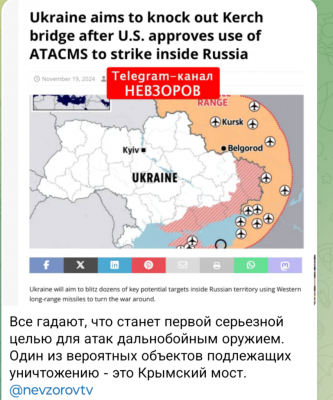 Screenshot_20241119-141640.png