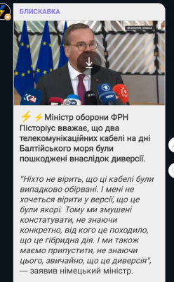 Screenshot_20241119-125422.png
