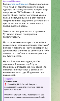 Screenshot_20241119-165400.png