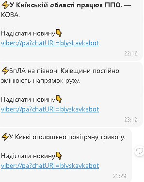 2024-11-19_233121.jpg