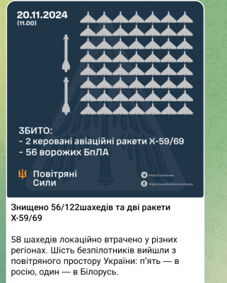 Screenshot_20241120-111326.png