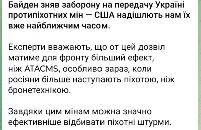 Screenshot_20241120-124224.png
