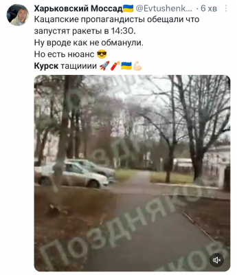 Screenshot_20241120-160412.png