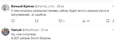 2024-11-20_171123.jpg