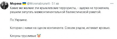 2024-11-20_170841.jpg