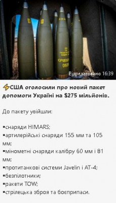 2024-11-20_171756.jpg