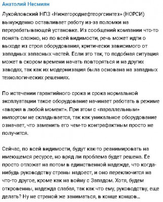 2024-11-20_183519.jpg