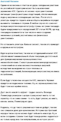 2024-11-20_183541.jpg