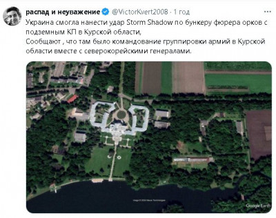 2024-11-20_185757.jpg