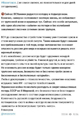 2024-11-20_195553.jpg