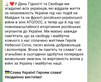 Screenshot_20241121-090804.png