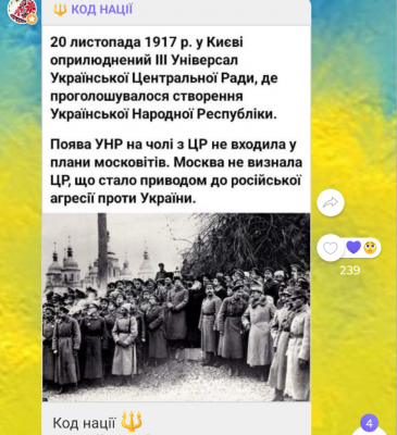 Screenshot_20241121-091037.png