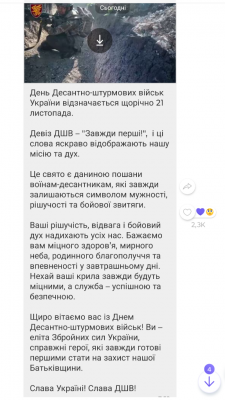 Screenshot_20241121-091301.png
