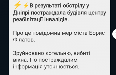 Screenshot_20241121-091215.png