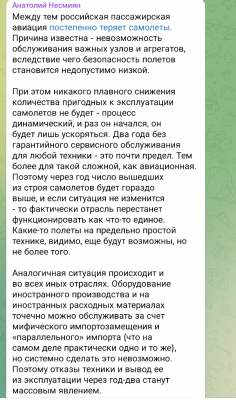 Screenshot_20241121-090607.png