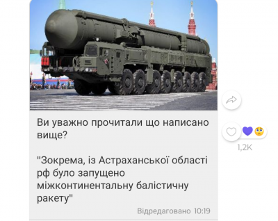 Screenshot_20241121-110130.png