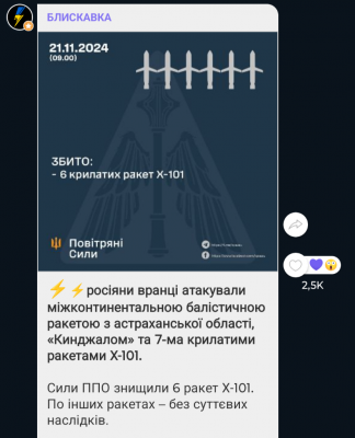 Screenshot_20241121-105757.png
