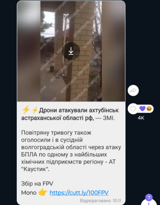 Screenshot_20241121-105844.png