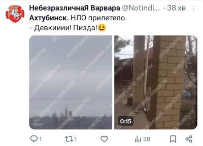 Screenshot_20241121-110844.png